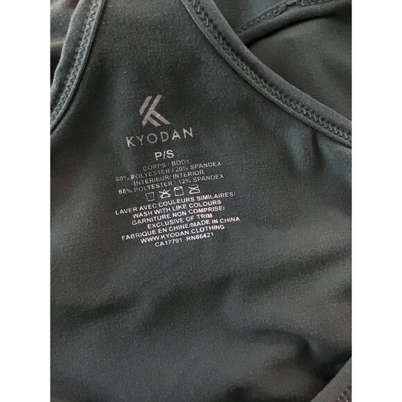 Kyodan one piece bodysuit dress built in shorts & lined bra top small - Picture 5 of 5